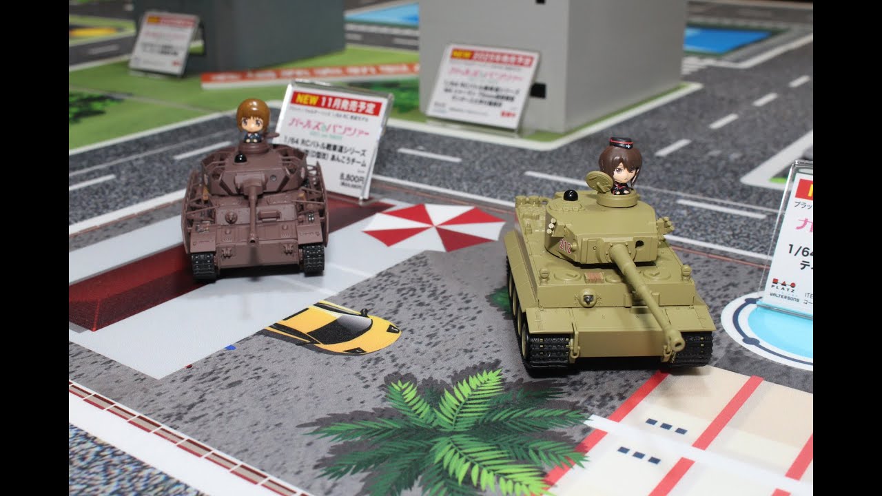プラッツ「ガールズ＆パンツァー RCバトル戦車道 IV号戦車H型（D型改） あんこうチーム」走行動画