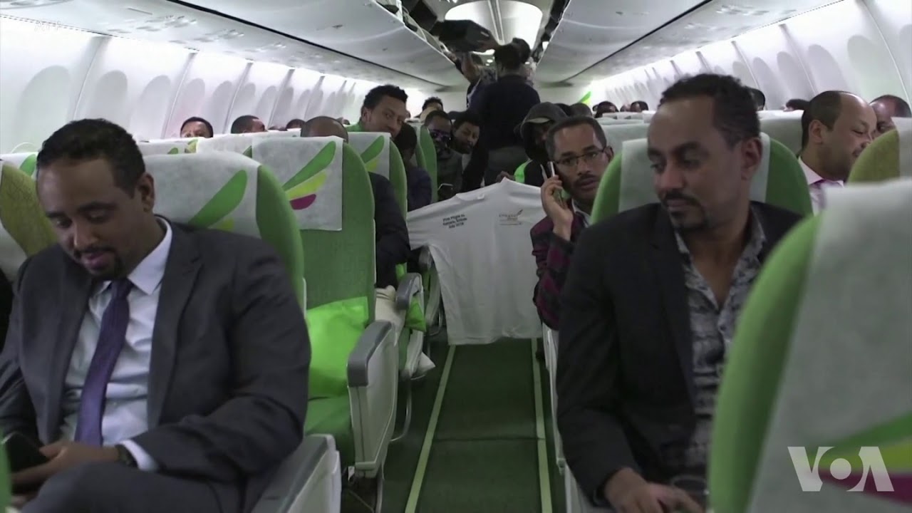 በረራ መንገዲ ኣየር ኢትዮጵያ ናብ ኤርትራ ስርሑ ፈሊሙ