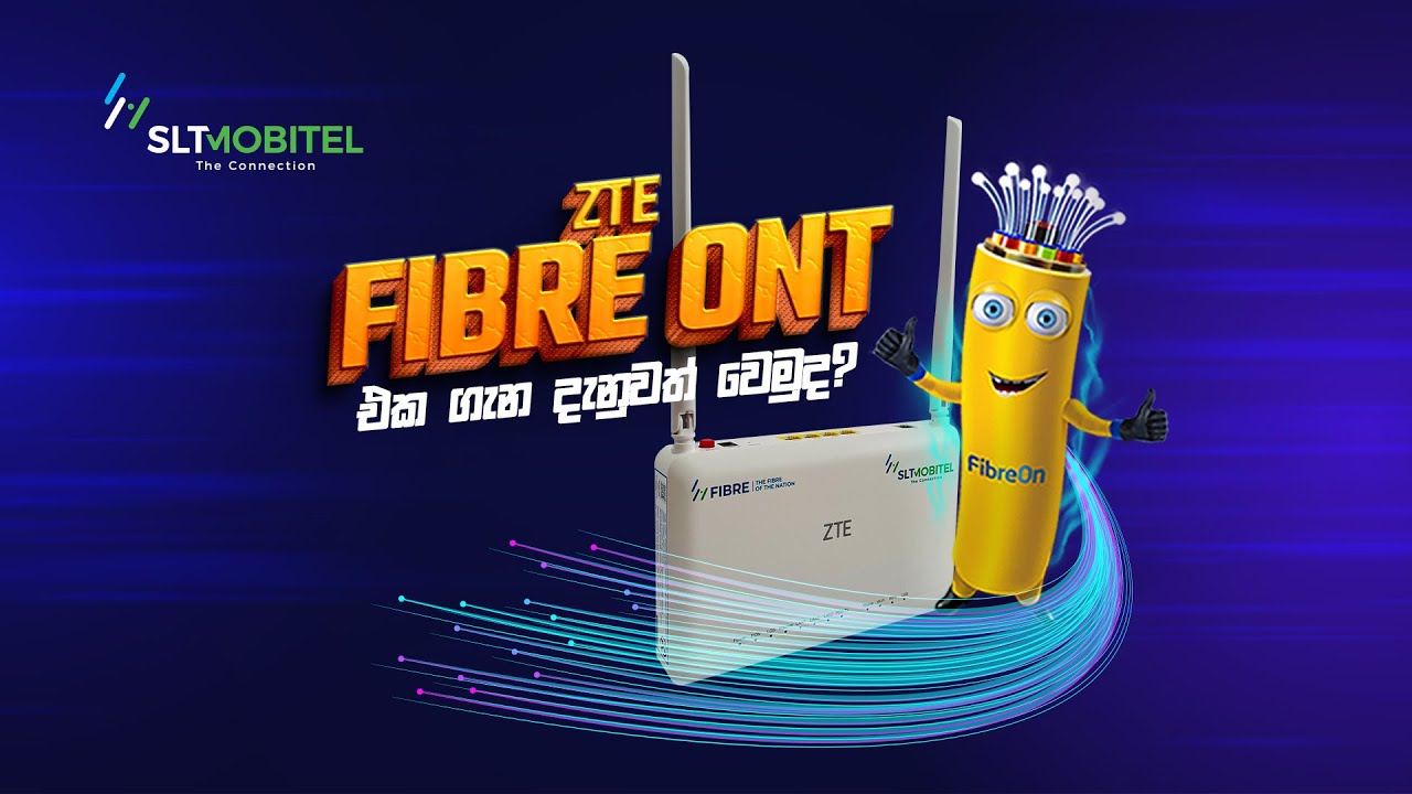 ZTE Fiber ONT එක ගැන දැනුවත් වෙමු.