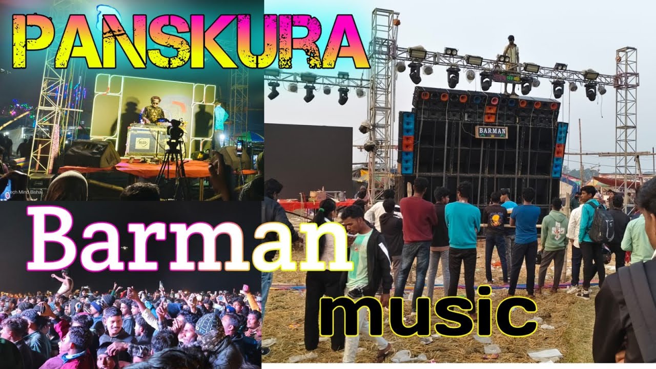 বর্মন মিউজিক দেখতে জনসমুদ্র ভিড় 🔥#barmanmusic #viral 