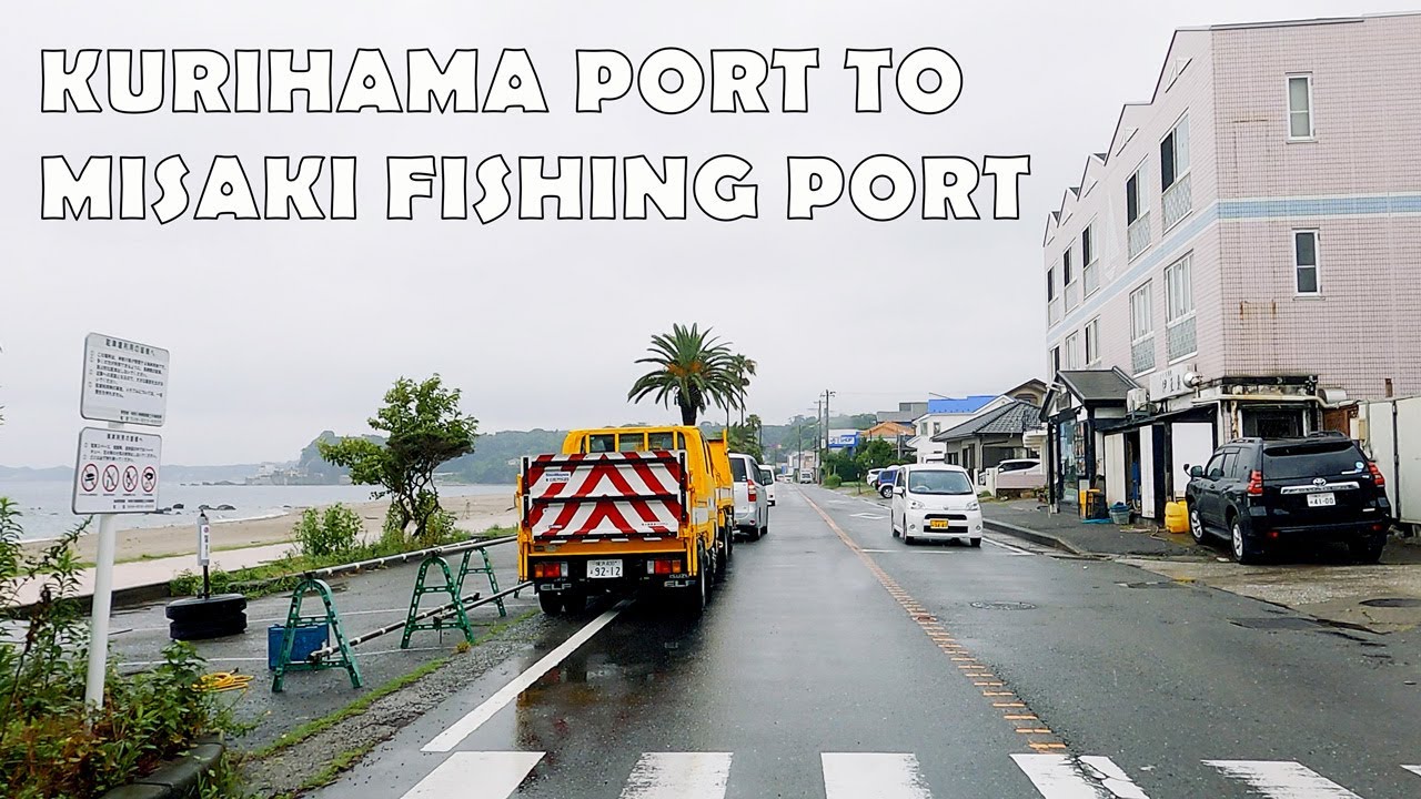 Driving in Japan 4K - Kurihama Port to Misaki Fishing Port (Kanagawa Pref.) - Rainy Day Drive