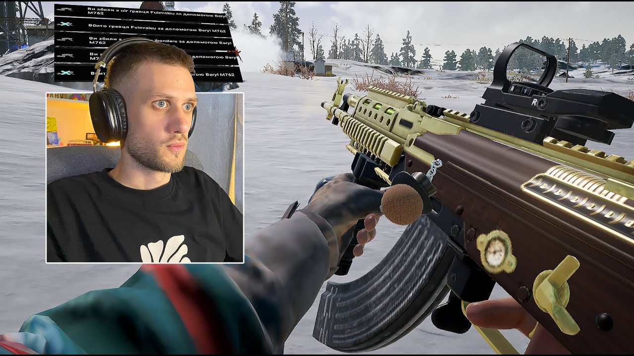 ТОЙ момент КОЛИ все ЛЕТИТЬ | PUBG українською