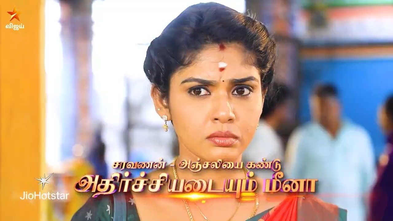 Pandian Stores 2 | 18th to 21st February 2026 - Promo