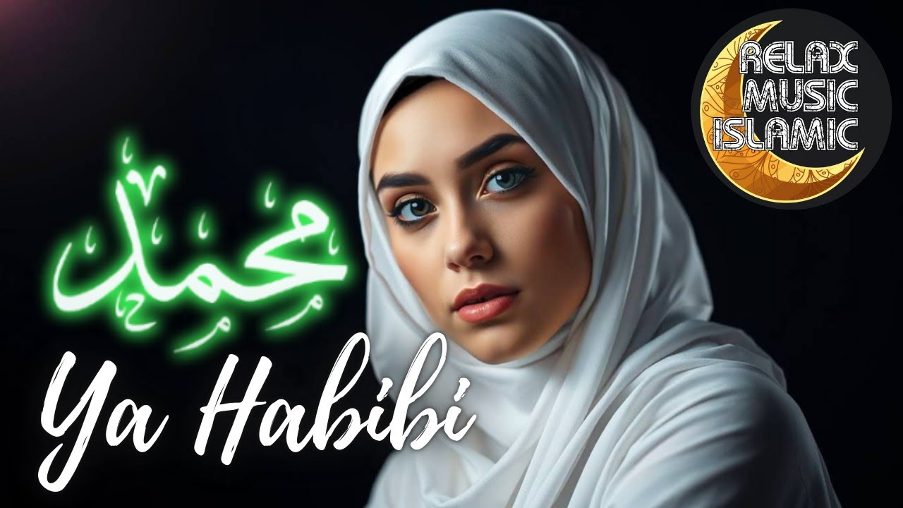 Islamic Music  محمد يا رسول الله , relaxing & peaceful is suitable for relaxing the mind.