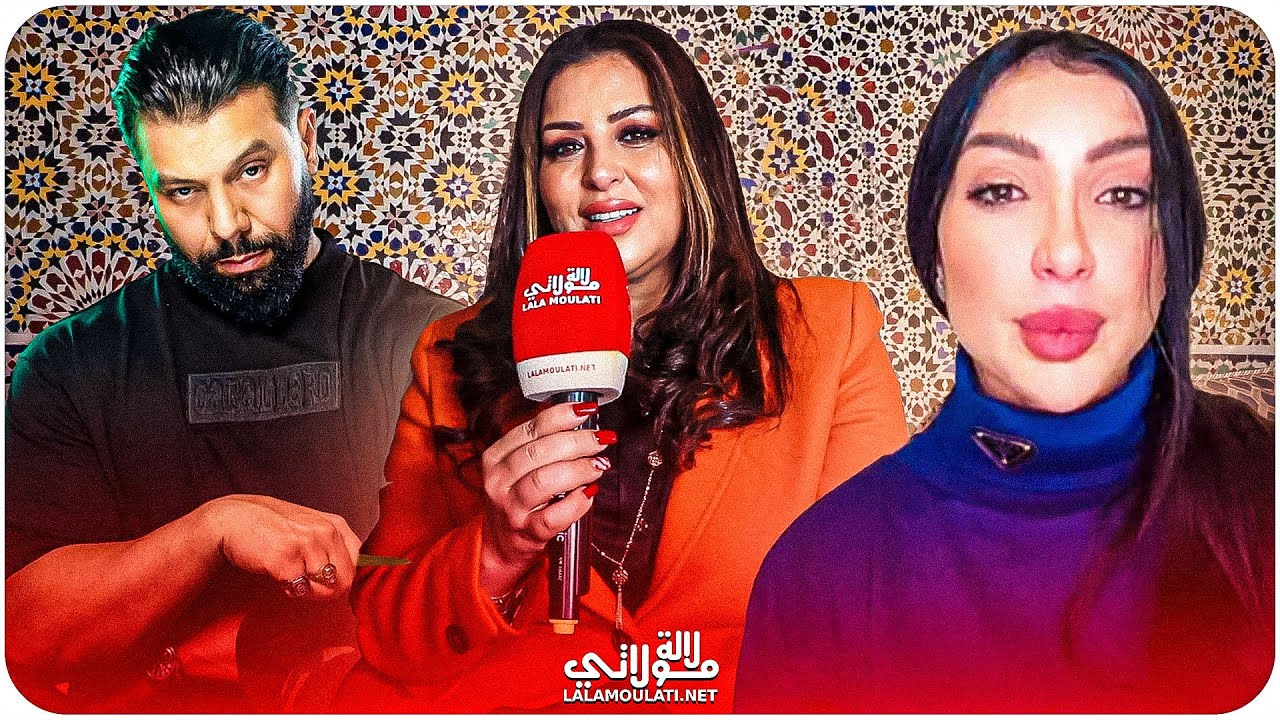 بعد غياب أول ظهور لأمال صقر تتحدث عن حقيقة طلاقها/ الانتقادات/حبها ل