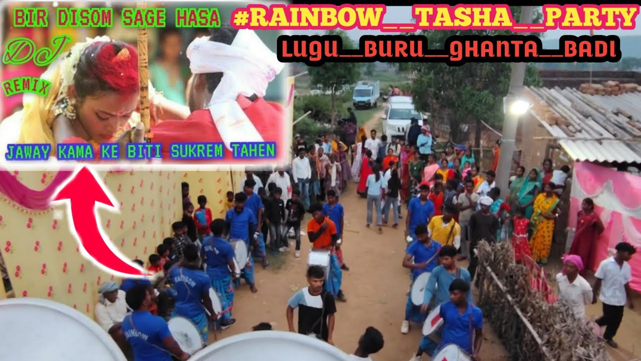 #SANTHALI_SONG_BIR_DISOM_SAGE HASA__RAINBOW TASHA PARTY 📲9304241130__LUGU BURU GHANTA BADI BOKARO
