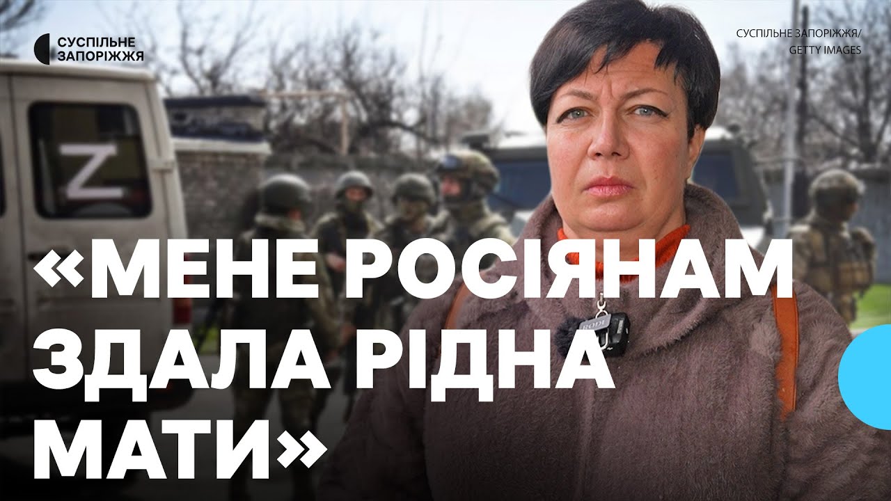 Били, підмішували психотропні речовини: історія звільненої з полону Ганни Самойлової