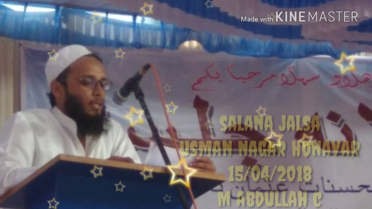Salana jalsa Madrasa Al hasanat Usman nagar Honnavar