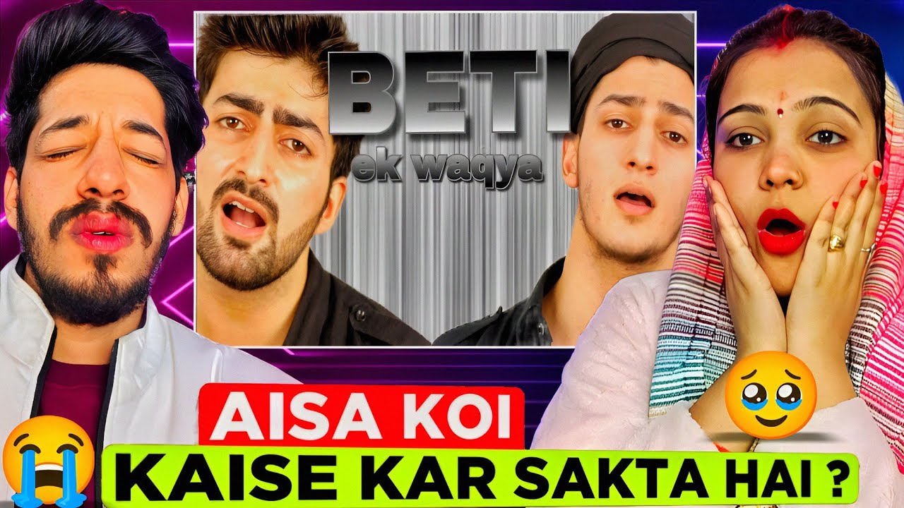 BETI - EK WAQYA Reaction | RAMZAN NAAT | RAMADAN | Danish F Dar