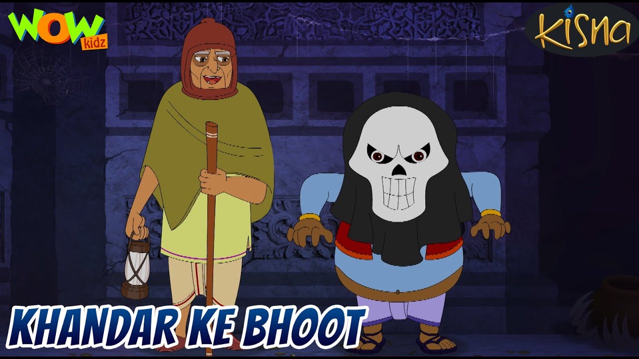 Kisna | Khandar Ke Bhoot | Compilation - 09 | Hindi Kahaniya | Wow Kidz
