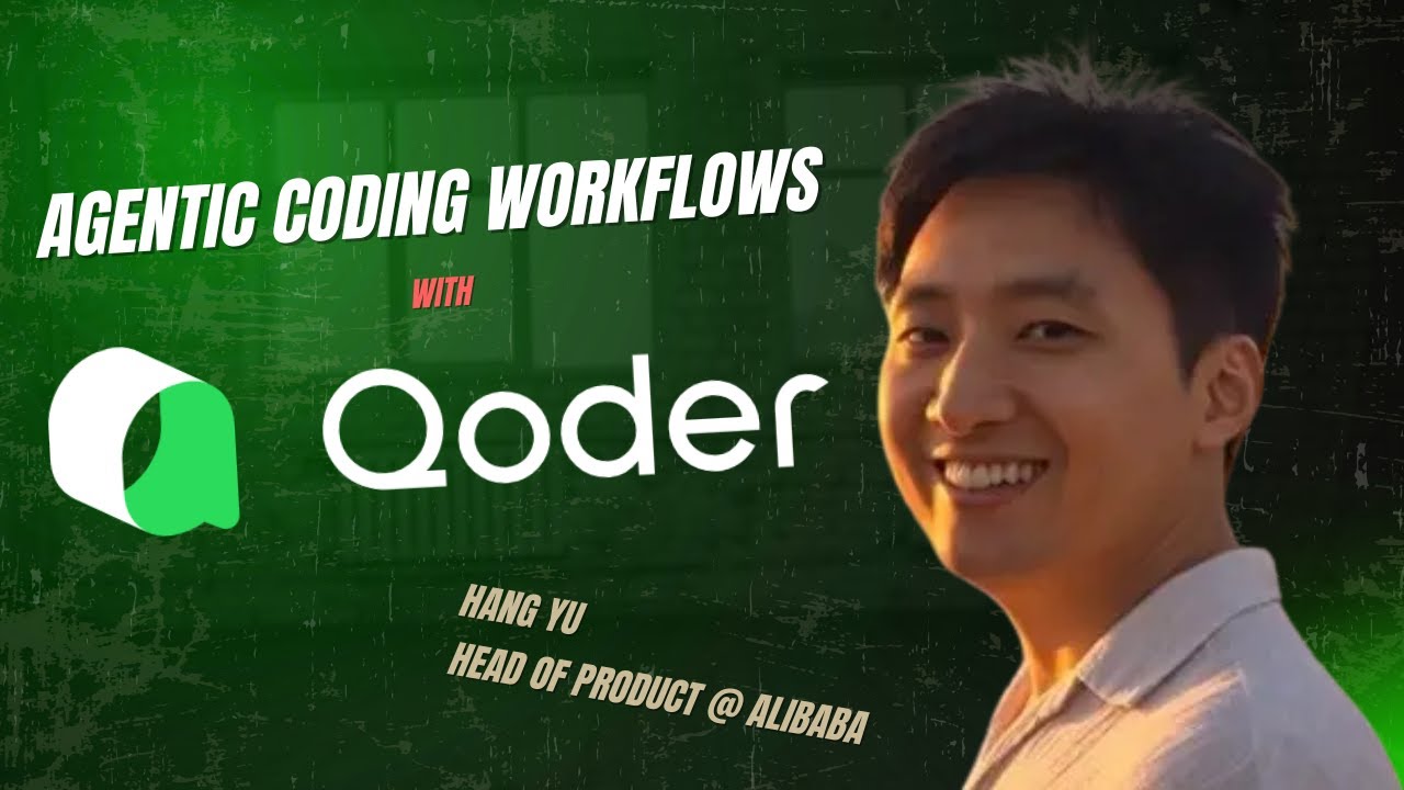 Рабочие процессы агентного кодирования с Qoder CLI и Quest Mode — Hang Yu