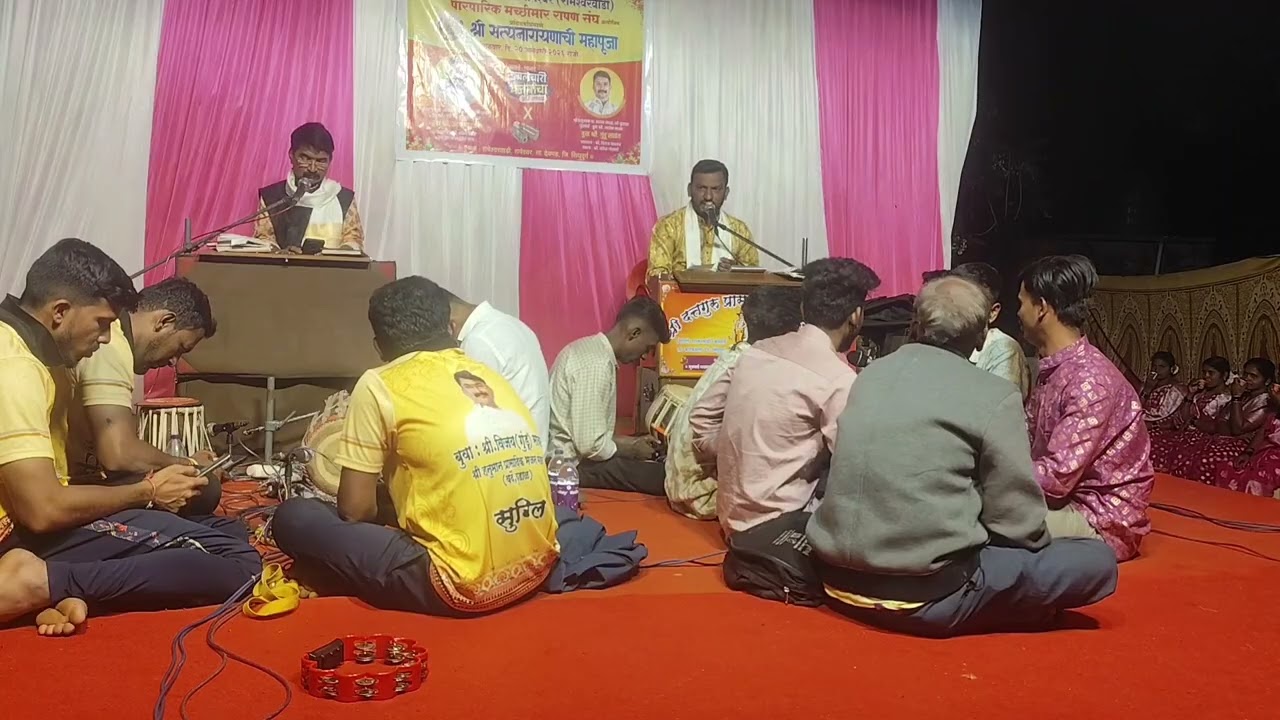 🔥🔥🔥भजनाची धडाकेबाज सुरुवात बुवा. श्री. उदय पारकर vs बुवा. श्री. उदय पारकर...🔥🔥🔥.. भाग -2