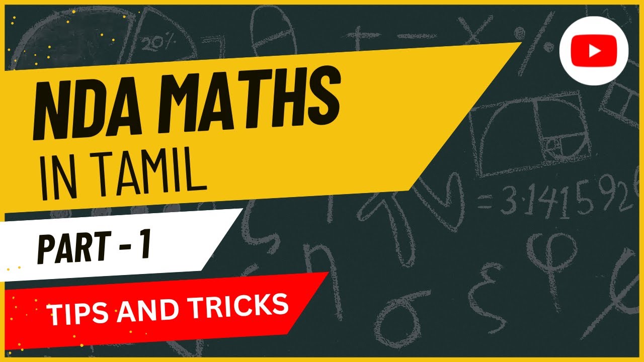 NDA Maths part 1 in tamil