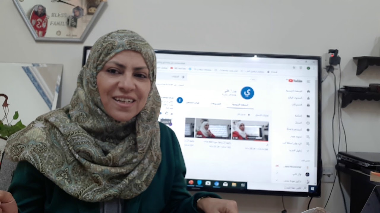 من هم شيوخي الذين تعلمت منهم القران