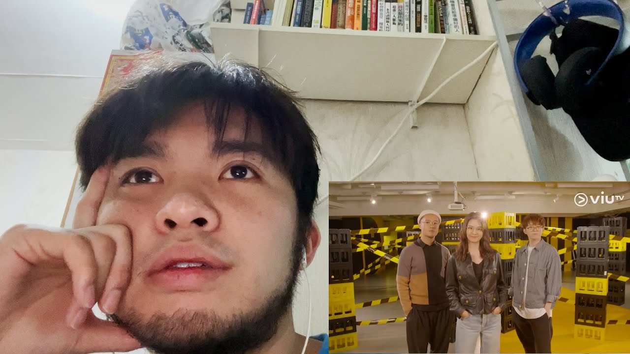 《無限斜棟有限公司: 即/將/開/業》許賢REACTION