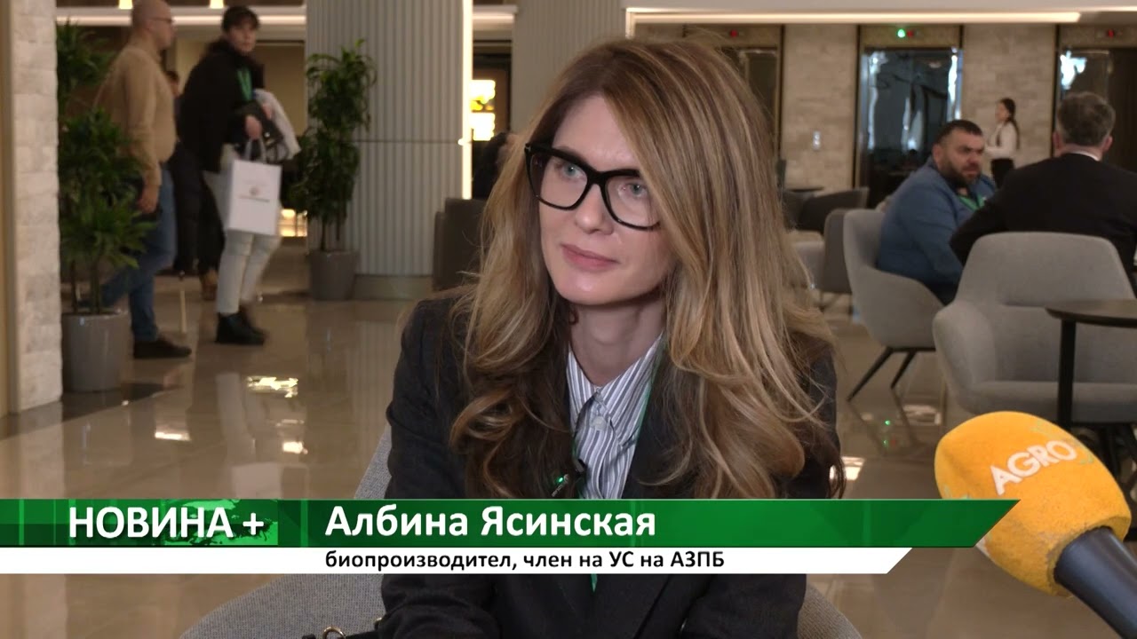Новина плюс: АЗПБ иска въвеждане на нулево ДДС върху биохраните