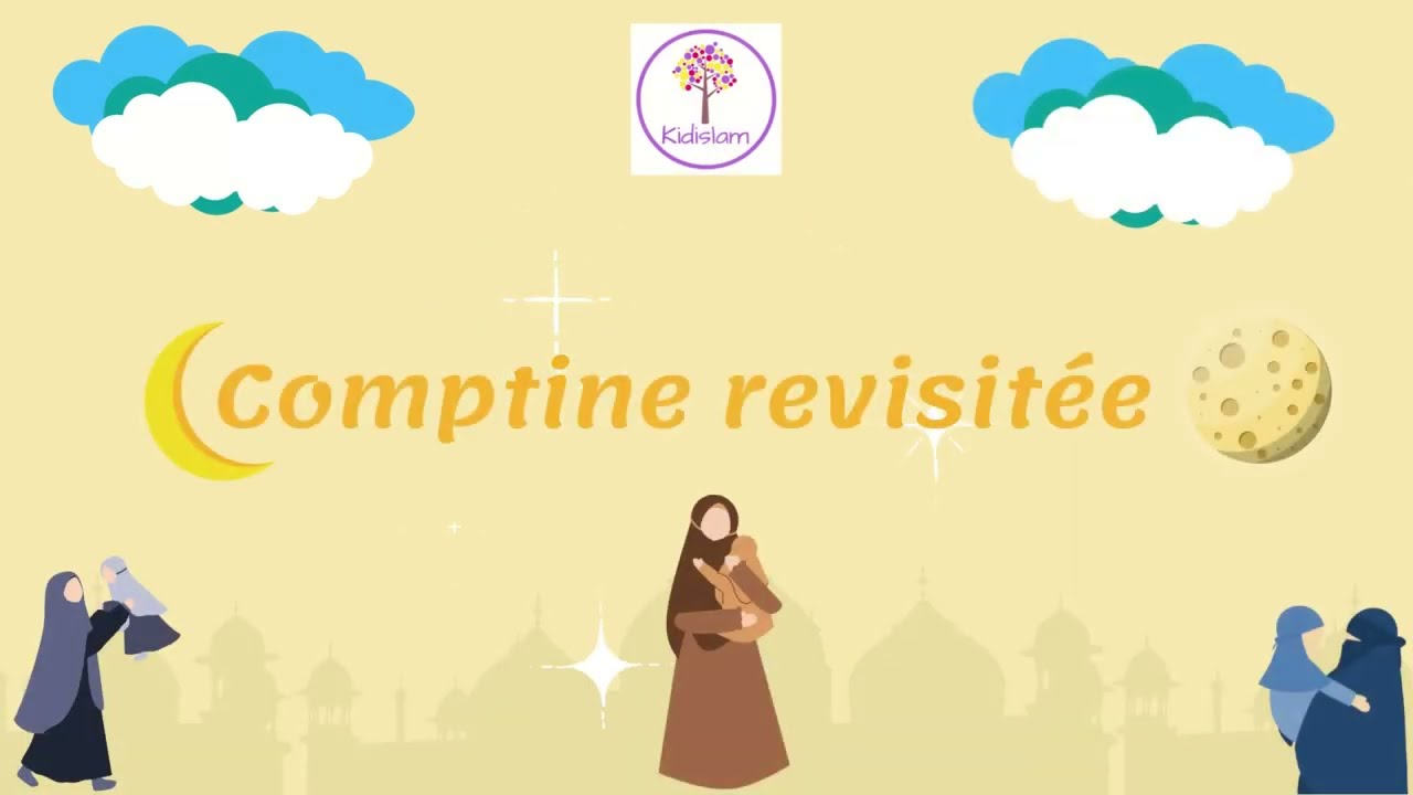Guide moi ya ALLAH, comptine revisitée.