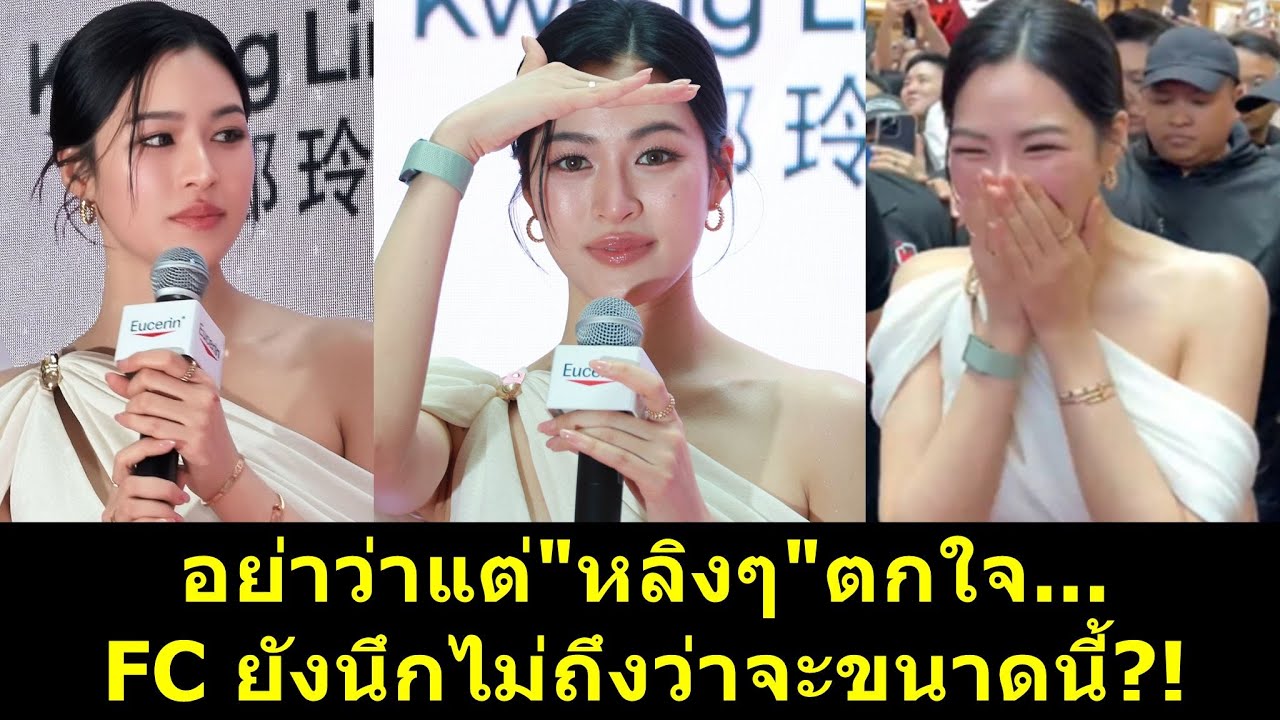 อย่าว่าแต่ 