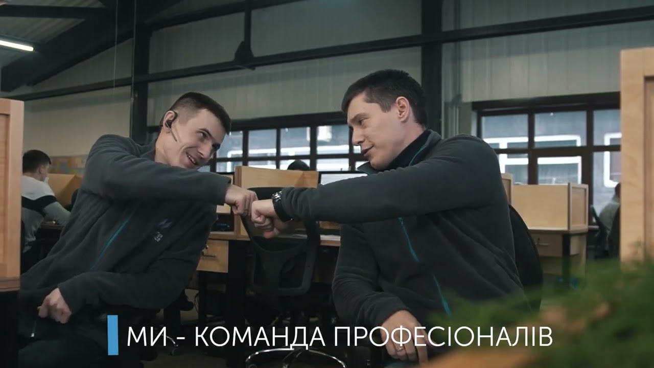 Про компанію Master Sevice #masterservice #автосервіс