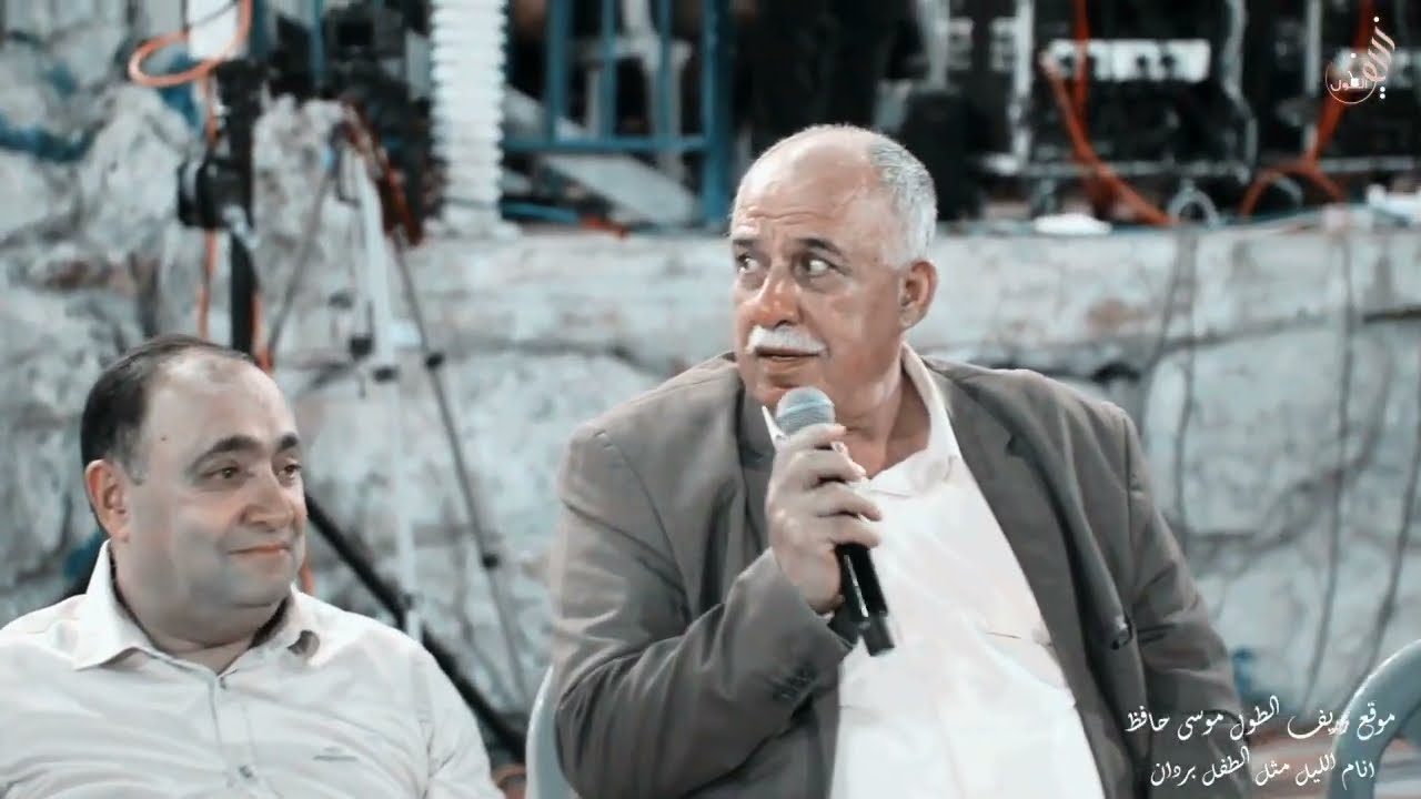 من روائع الشاعر موسى حافظ  #منوعات #قصيدة #قصائد #حكم