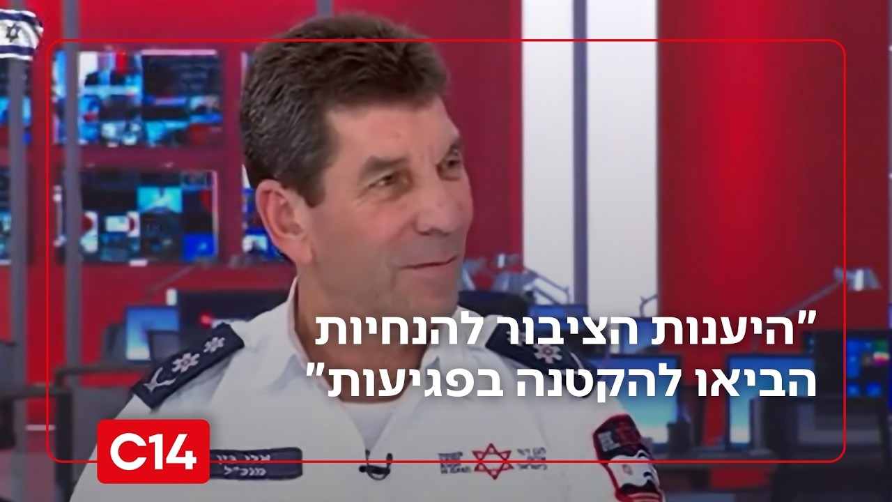 מנכ