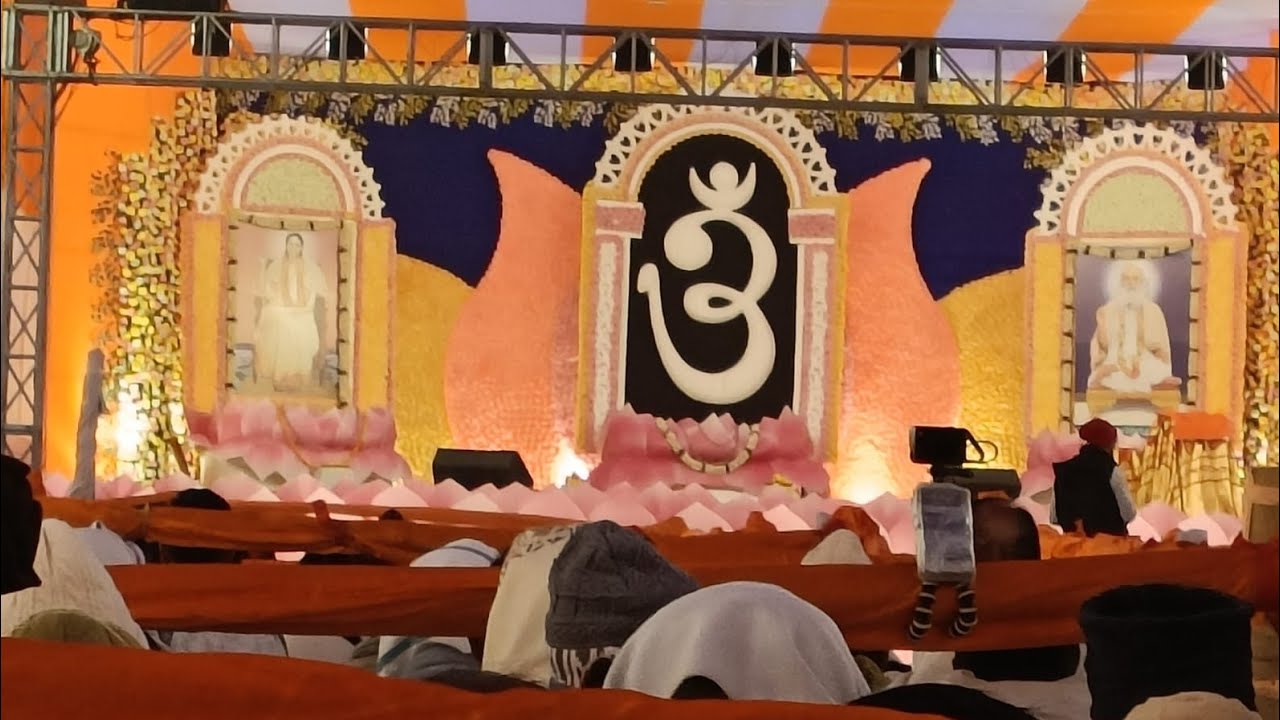 অখণ্ড  সংহিতা পাঠ: স্ত্রীদের স্বামীভক্তি হ্রাসের কারণ