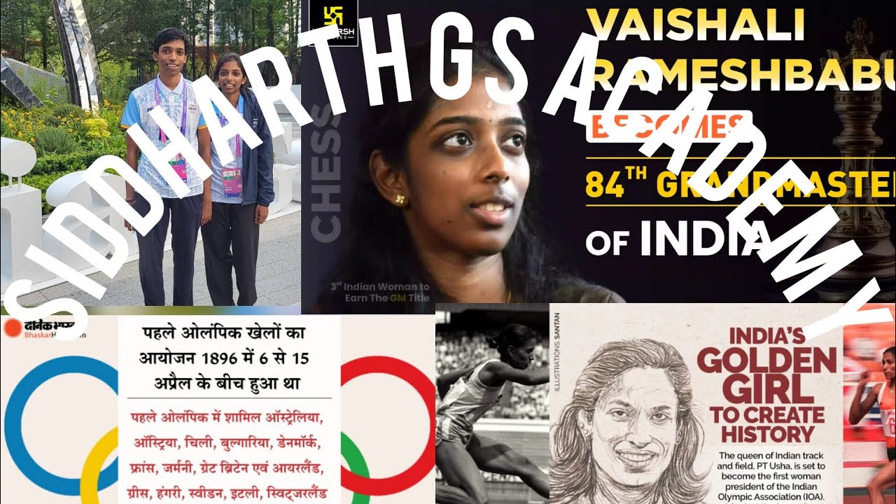 #ca #gs #politics #prachinhistory #shortvideo