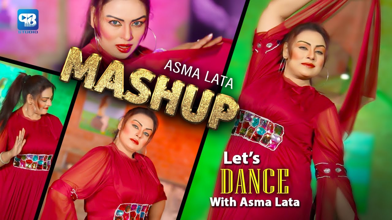 Pashto song 2024 | Asma Lata | Na kana We Na kana | Pashto song Mashup |  official Music hd