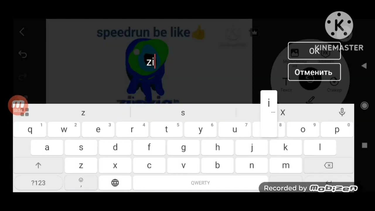 Speedrun be like 4.6 speed👍