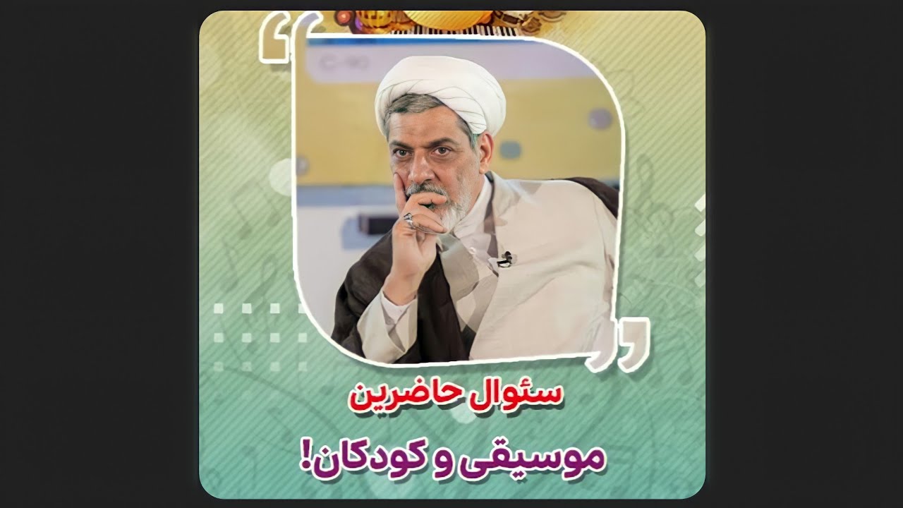 چرا جوانان ما حرف شنوی از عالمان دینی ندارند؟ | دکتر رفیعی