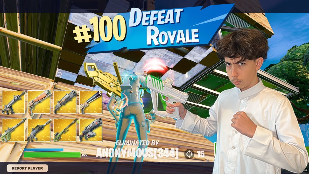 أسوأ إيم بالسعودية 😂| فورت نايت