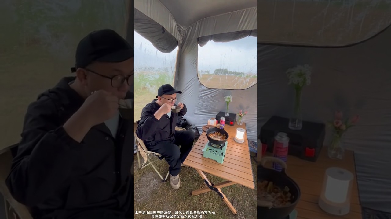 For a one-night camping on a rainy day, watching a movie 
