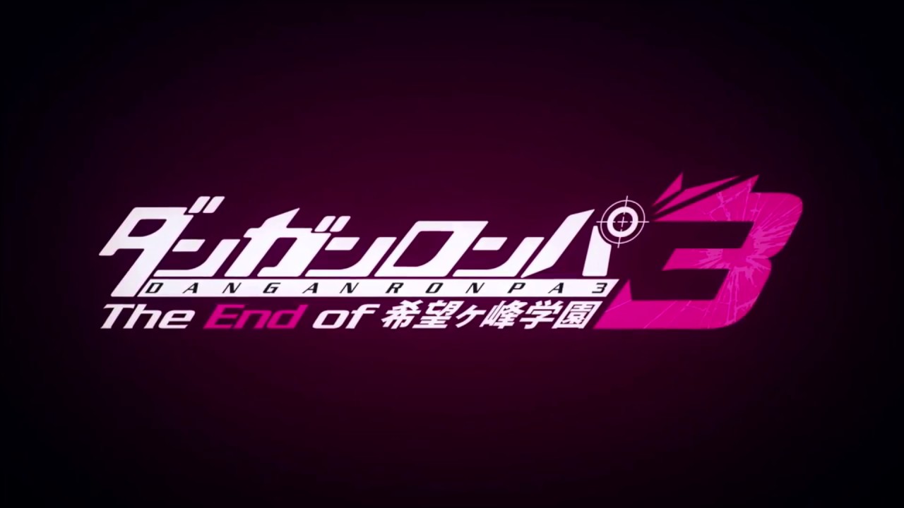 Danganronpa 3: The End of Hope's Peak OST 2 - 21. Old World Order