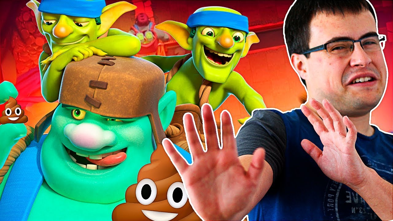 EL GIGANTE DUENDE ES UN MOJÓN ¡¡ LA NUEVA CARTA DE SUPERCELL NO SIRVE !! | Clash Royale