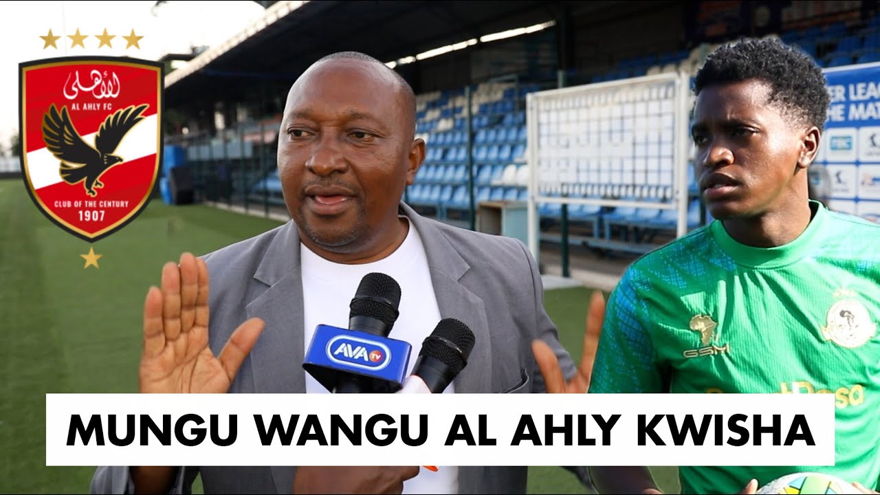 MBWADUKE: AKOSHWA NA DATA OKELLO NA DEPU/AL AHALY WANAKAZI YA KUFANYA/UWEZO WA KUFUNGA MAGOLI