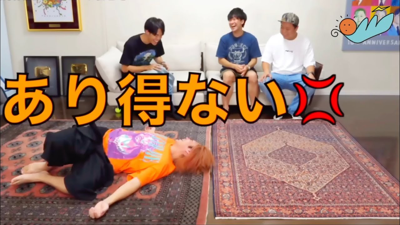 ブチギレるてつや集　part5【東海オンエア】