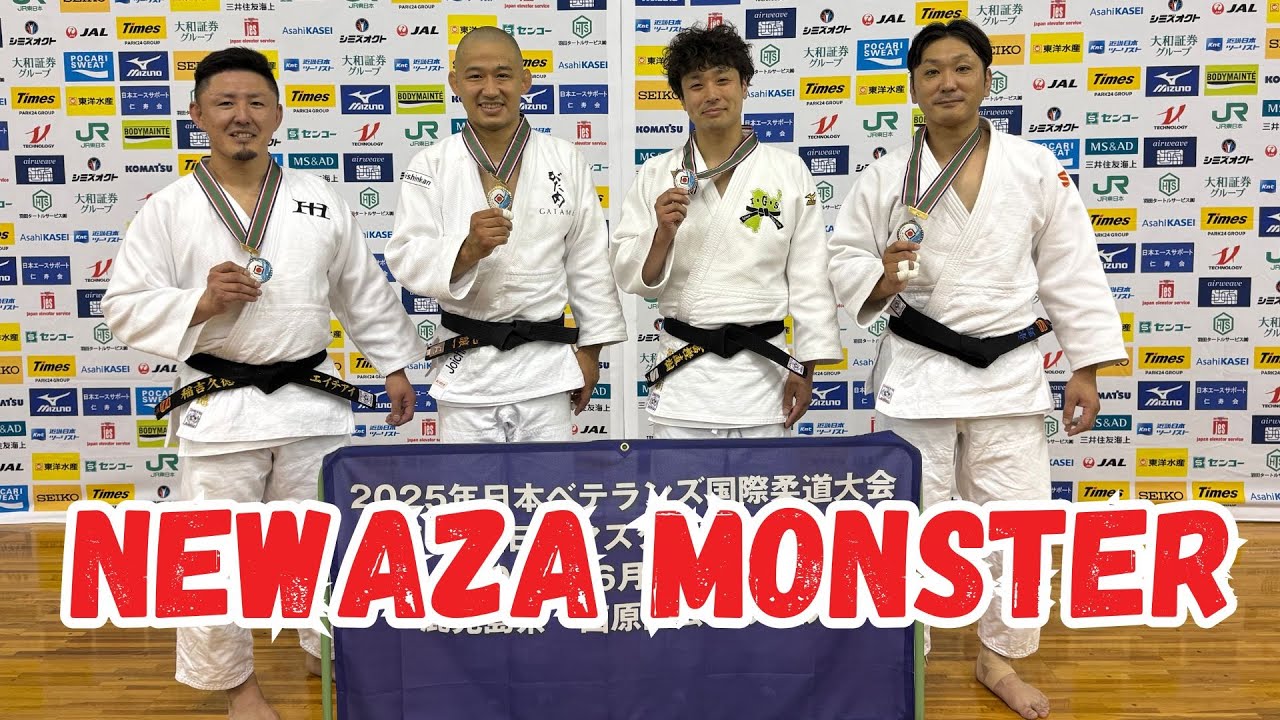 From Kosen Judo to BJJ, Interview with Sensei Hirao