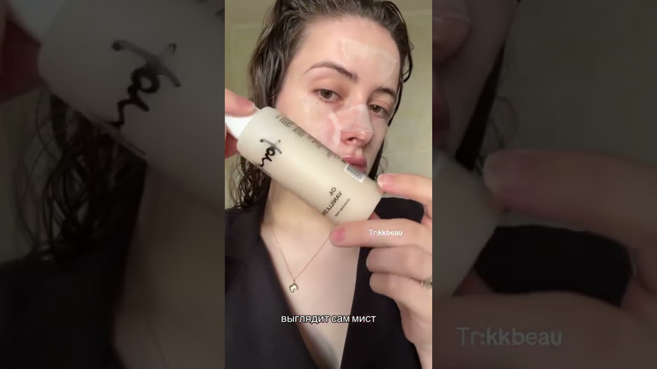 мист для тела vanilla spark for me by Ga #skincare #косметикадлятела #beauty