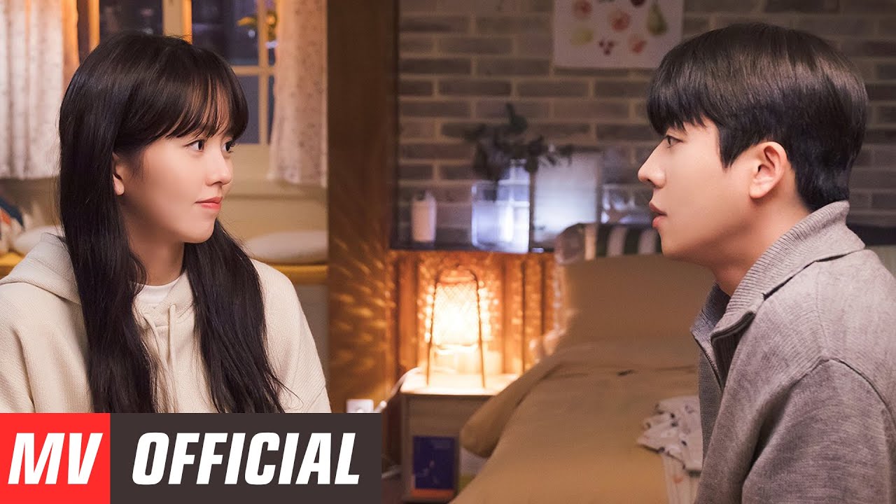 21학번(21univ.), 김도형 - 이 말이 왜 이렇게 안나올까 (Hard to tell) (우연일까? OST) Serendipity's Embrace OST Part 7