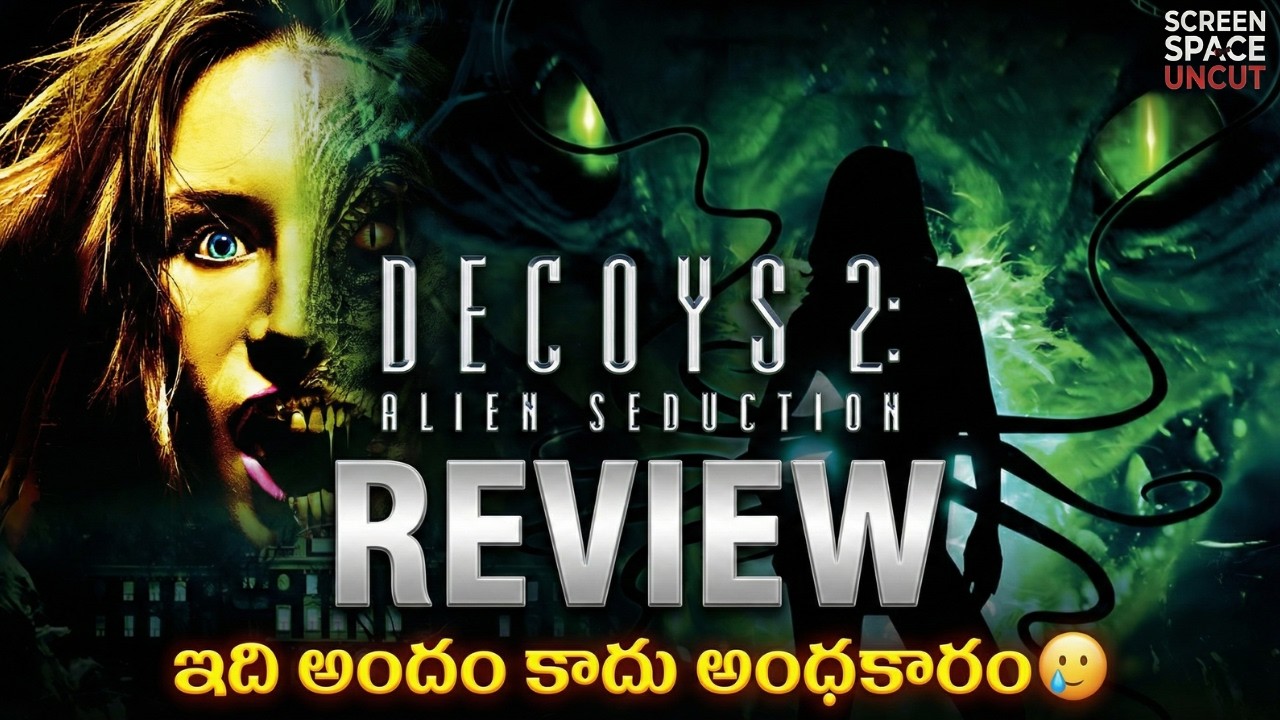 Decoys 2 (2007) Telugu Dubbed Movie Review : ScreenSpace