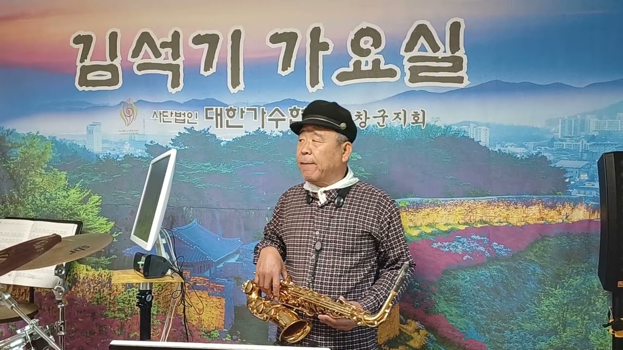 제목 .나에겐 당신밖에