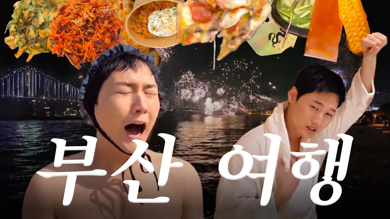 본격 레전드 