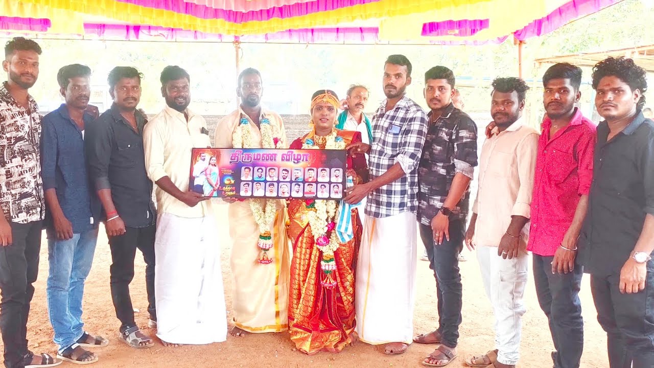 தோழர் ஜோதிக்கு கல்யாணம் / கரம்பயம் கோவில் / @mamu-ammu51021 