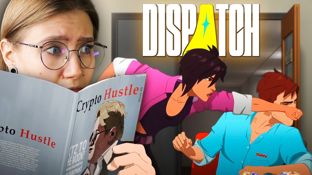 ПЕРВЫЙ РАБОЧИЙ ДЕНЬ • DISPATCH #2