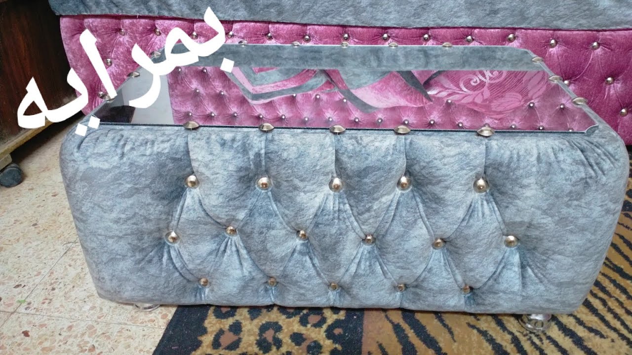 ترابيزة الركنه زى ما وعدتكم