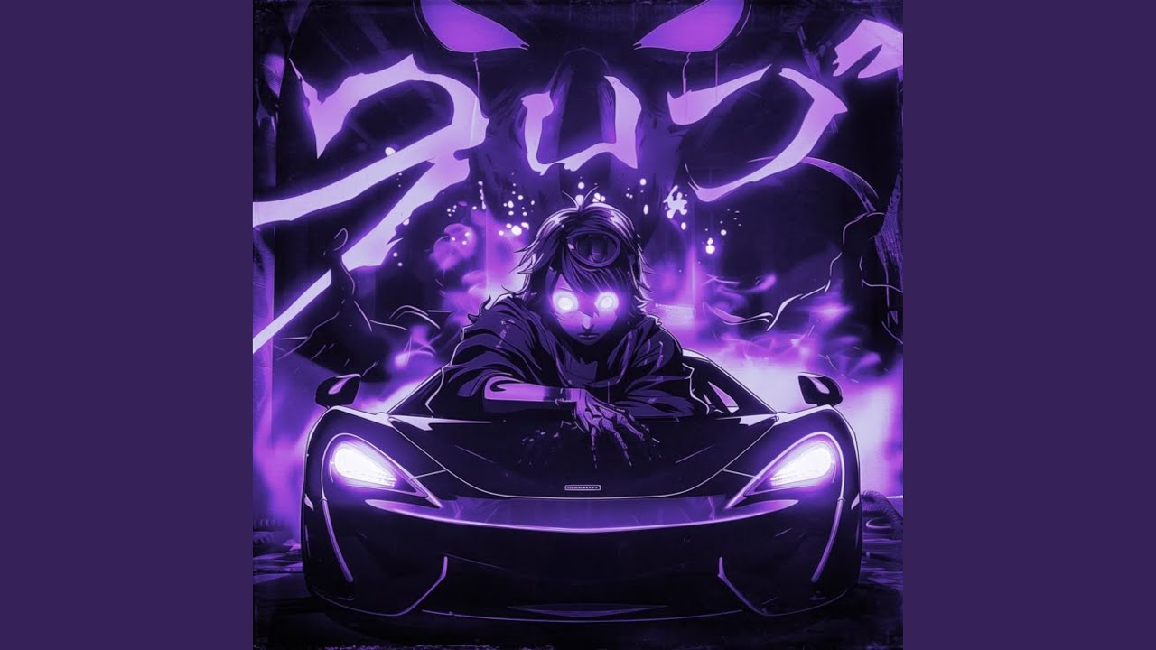 DRIFT PHONK