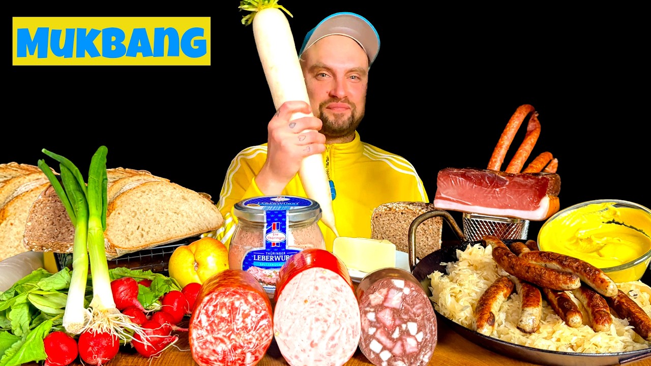 ACMP Я готовлю немецкую закуску 