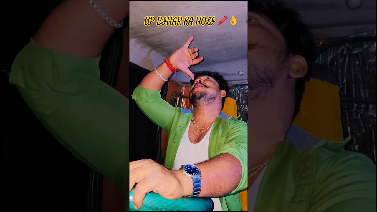 UP Bihar Ke Holi | #Tuntun_Yadav Ka Holi Gana | Whisky Brandy Mein Ou Naikhe Maja #mrankushraj