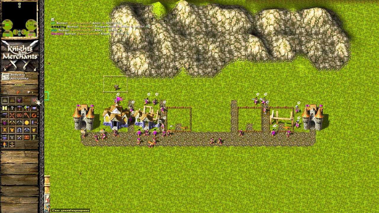 KaM Remake (сетевая игра)