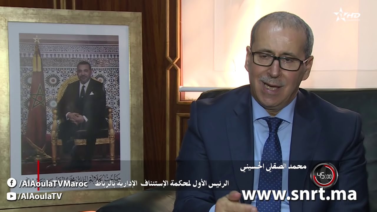 45 دقيقة - أحكام ضد الدولة .. خسائر بالملايير